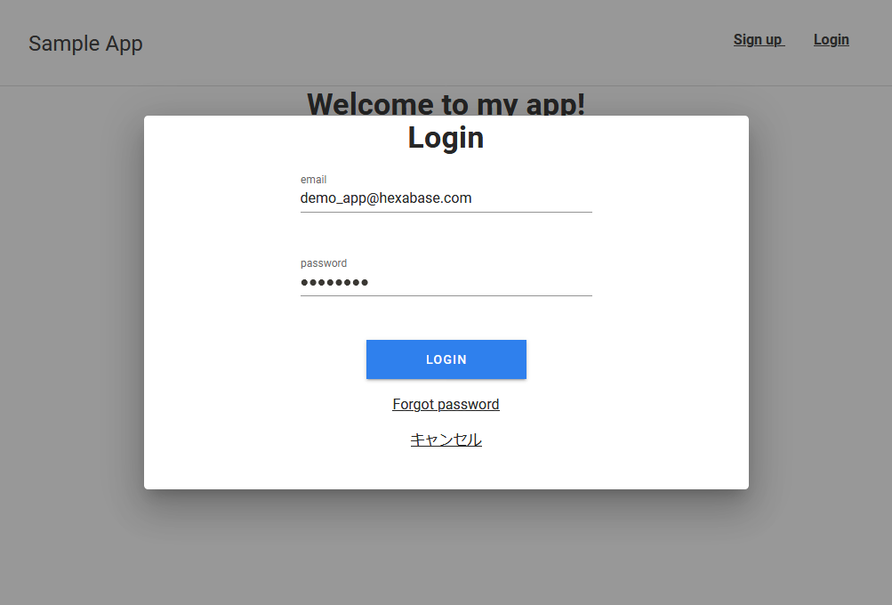 Basic login